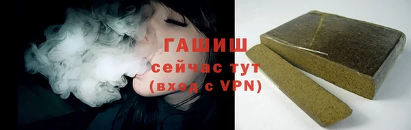 кокаин VHQ Вязьма