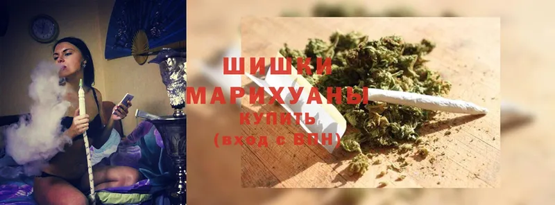 МАРИХУАНА THC 21%  Вичуга 